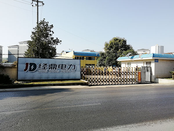 公司正門(mén)照片 公司正門(mén)照片